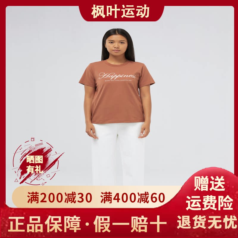 百搭针织短袖T恤衫L324W017