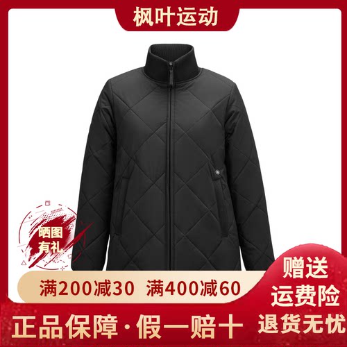 舒适梭织裥棉外套P424W152