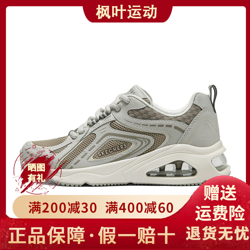 透气百搭休闲运动鞋177905