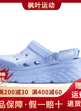 夏季男女款洞洞鞋厚底外穿凉鞋