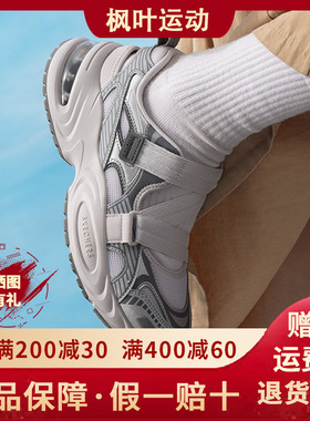 Skechers斯凯奇玛丽珍女鞋夏季款气垫增高透气休闲老爹女鞋177603