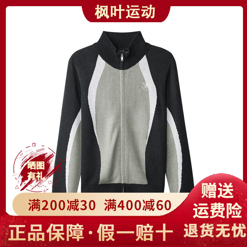 针织立领外套毛线衫L424W126