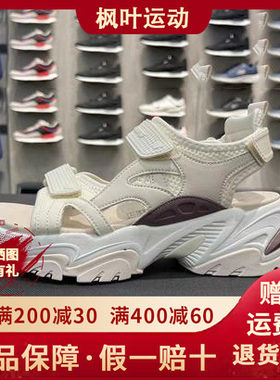 夏新款厚底休闲沙滩机甲凉鞋