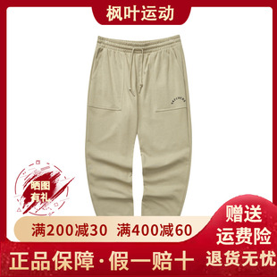 百搭休闲针织长裤 Skechers斯凯奇男款 秋季 新款 L323M043 户外休闲裤