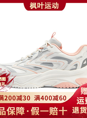 Skechers斯凯奇漫月鞋春季女子透气时尚潮流百搭运动休闲鞋177592