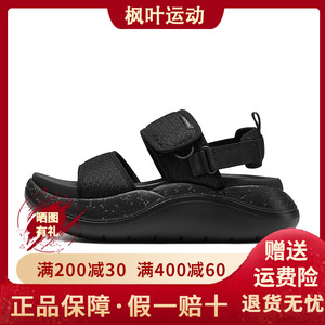 Skechers斯凯奇新款女子