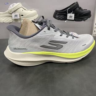 Skechers斯凯奇2025新款男士高回弹轻质透气舒适专业跑步鞋246220