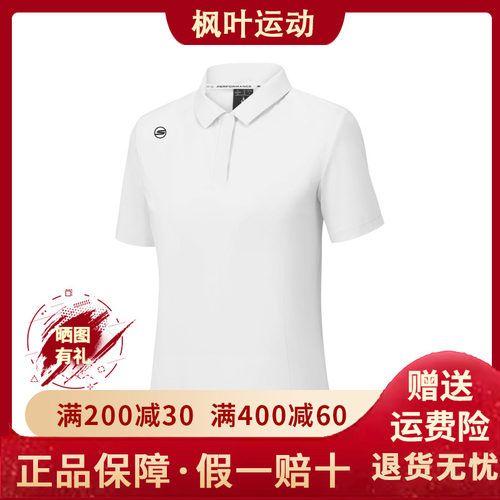 Skechers斯凯奇25新款夏季女士舒适透气针织短袖POLO衫P225W170