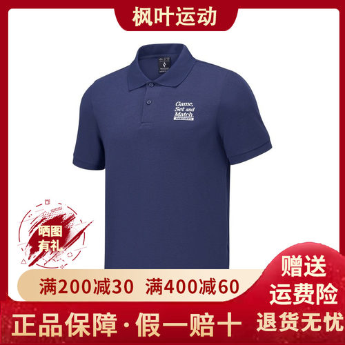Skechers斯凯奇新款夏季男士舒适休闲商务百搭短袖POLO衫P225M015