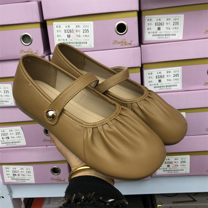 品牌撤柜2026春法式玛丽珍鞋女平底软底一字扣浅口单鞋舒适配裙子