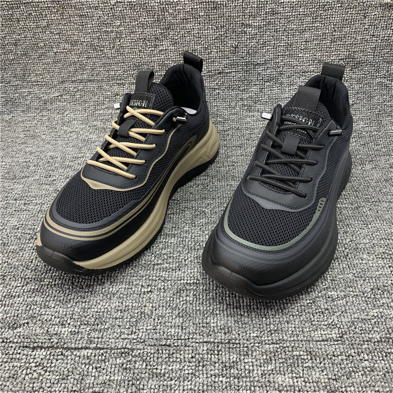 撤柜清仓处理2025春款男鞋日常休闲透气舒适运动鞋百搭真皮男单鞋,流行男鞋,时尚休闲鞋,淘宝优惠券,粉丝福利购,淘宝优惠卷