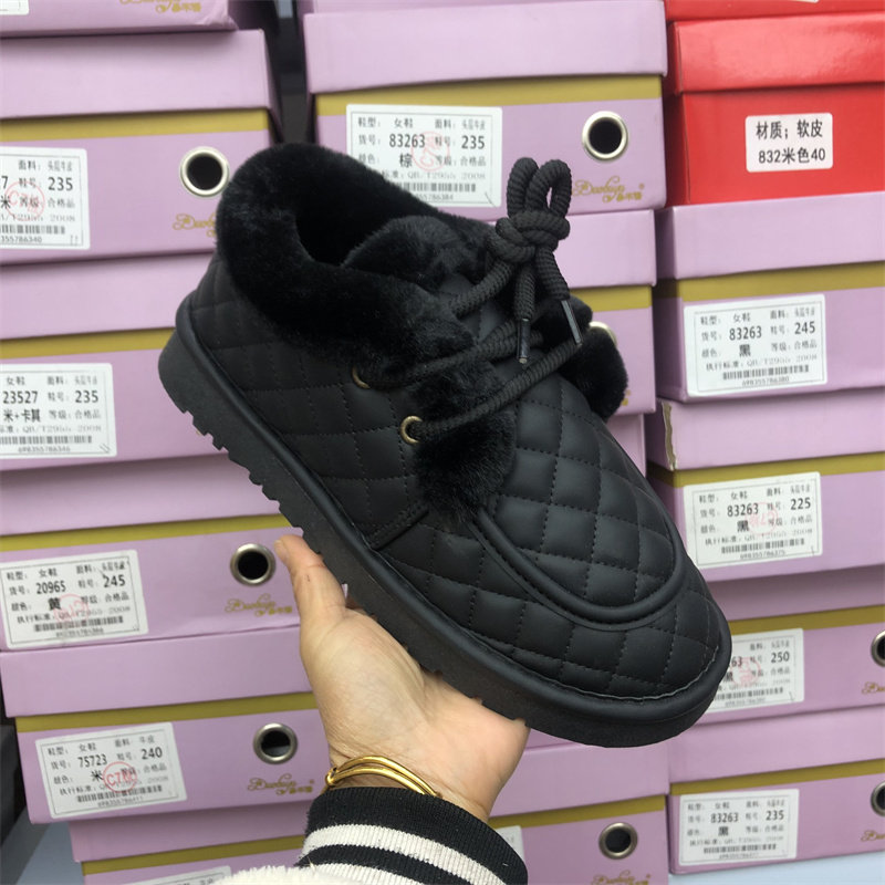 品牌撤柜2025冬季雪地靴女黑色菱格纹加绒保暖防滑舒适毛毛鞋短靴,女鞋,时尚雪地靴,淘宝优惠券,粉丝福利购,淘宝优惠卷