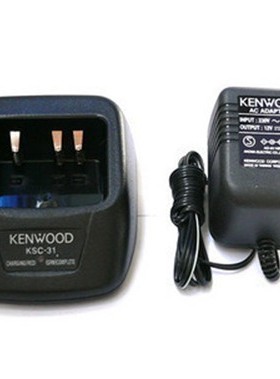 适配建伍TK-3207Tk2207Tk-3207G2207G对讲机智能充电器KSC-31