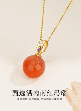 天然南红玛瑙转运珠项链