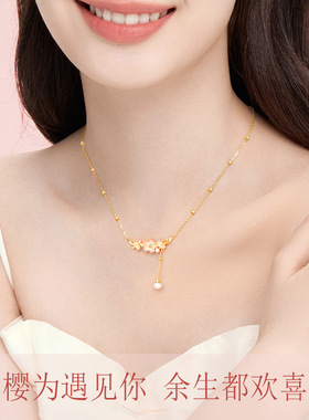 S925纯银浪漫樱花项链