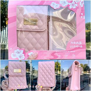 星巴克樱花杯子2021春意礼赞VIA礼盒套装 含粉色菱格纹链条包包