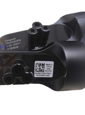 DELL戴尔XPS13 11笔记本电脑充电器转接头便携插头梅花头电源线