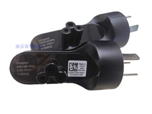 DELL戴尔XPS13 11笔记本电脑充电器转接头便携插头梅花头电源线