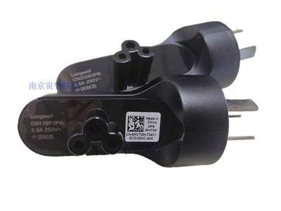 Dell电源线戴尔便携梅花头