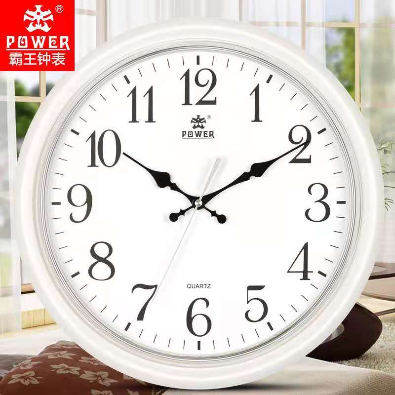 霸王钟表挂钟客厅家用时尚挂表17寸轻奢创意简约北欧万年历石英钟