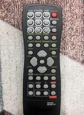 全新雅马哈RAV254通用型遥控器适用于V320 V340  V492 V592 V692