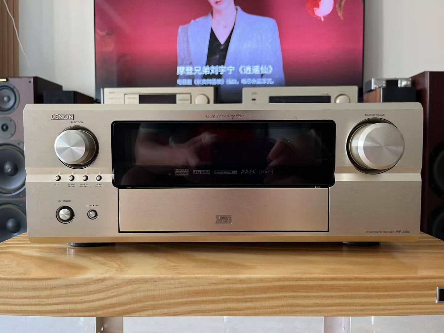 二手原装进口日本天龙AVR-3805家用7.1功放机带DTS杜比光钎同轴