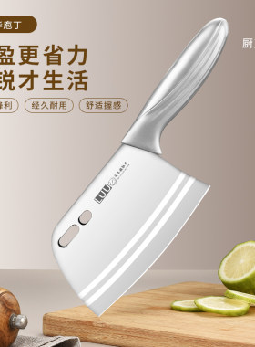 LUU作中华庖丁高端厨刀 亮面全V型刃家用菜刀纯手工已开刃