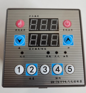 787F9型甲醇无风机电气化灶炉头智能控制器( 仪表)