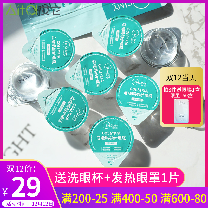 网友分享在meiguo.com的图片