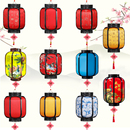 元 古风儿童手提电池发光舞蹈灯笼 旦新年仿古中国风装 饰宫灯新中式