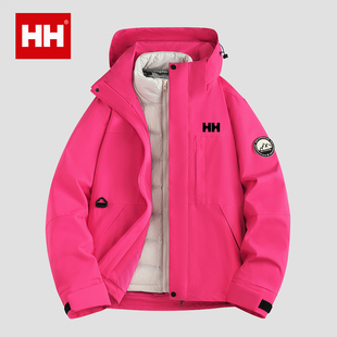 官方正品HH冲锋衣女三合一防风防水外套秋冬季羽绒内胆户外登山服