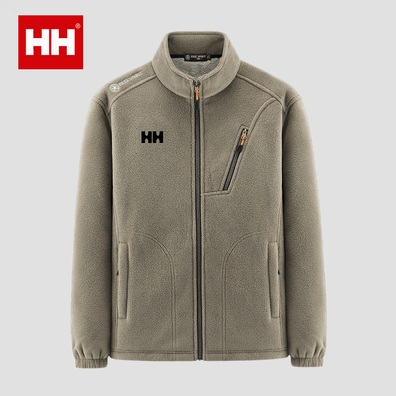 官方正品HH摇粒绒外套男秋冬双面加绒加厚立领卫衣保暖抓绒衣夹克