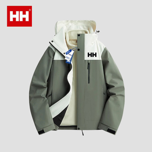 官方正品 HH沖鋒衣三合一可拆卸上衣秋冬戶(hù)外防風(fēng)加絨加厚外套男女