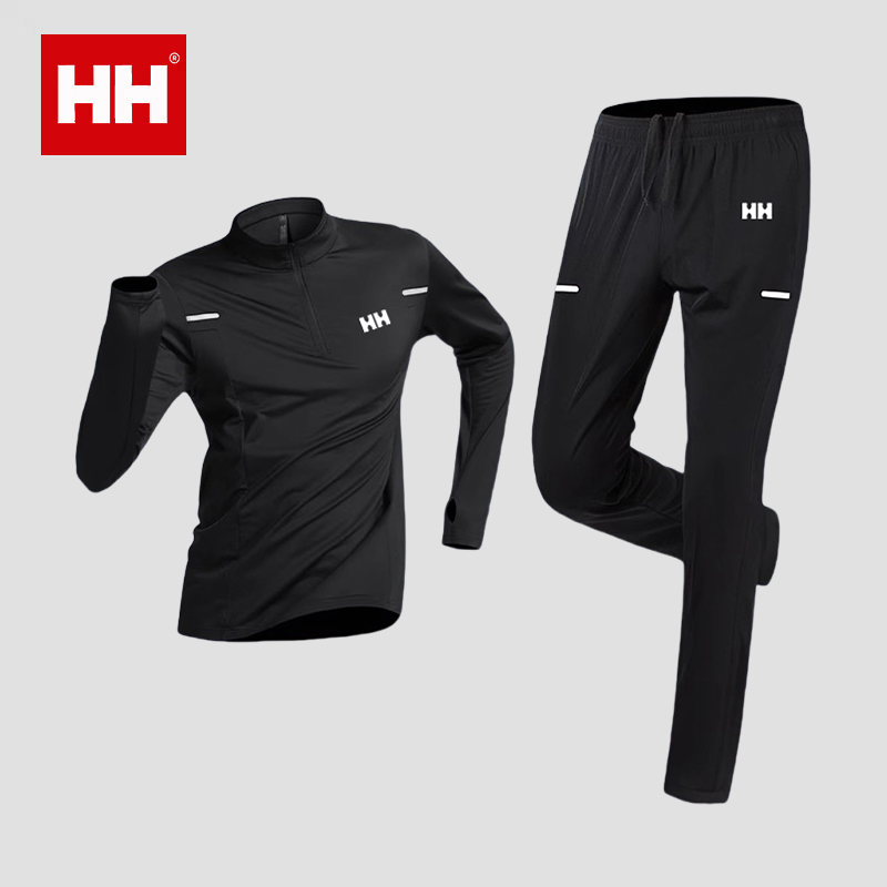 官方正品HH运动套装男夏秋季速干长袖长裤晨跑服户外训练健身衣服