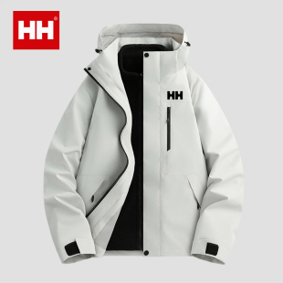 官方正品HH冲锋衣女款2025春秋季户外爬山三合一防风防水旅游外套