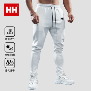 官方正品HH男士运动健身休闲修身弹力跑步长裤上衣男款训练服裤子