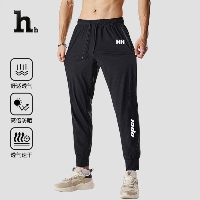 正品HH运动长裤男弹力休闲速干专业健身深蹲训练跑步束脚裤薄