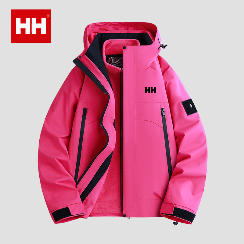 官方正品HH冲锋衣女2025新款春秋户外三合一防风防水登山外套男士