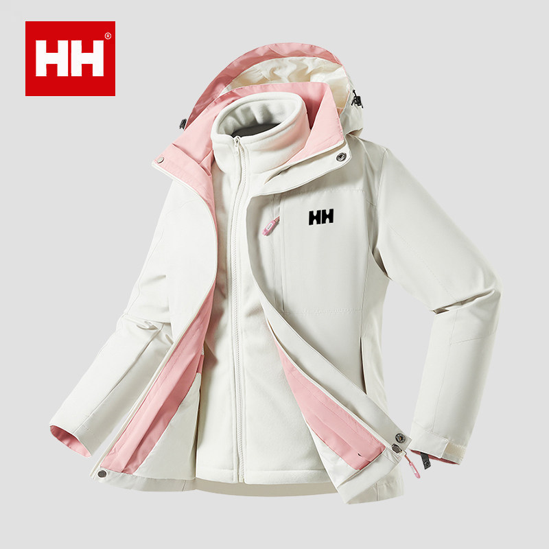 官方正品HH户外冲锋衣男款三合一外套新款春秋情侣款滑雪登山服女