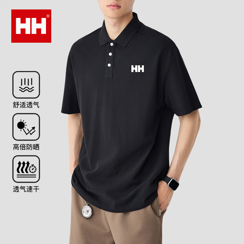 官方正品HH2025夏季新款重磅纯棉短袖polo衫男士基础翻领纯色t恤