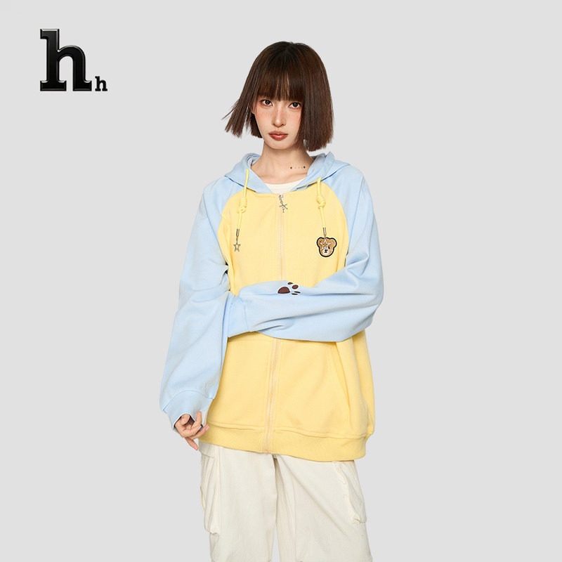 正品HH黄色撞色插肩连帽拉链卫衣外套女秋冬季宽松慵懒风帽衫