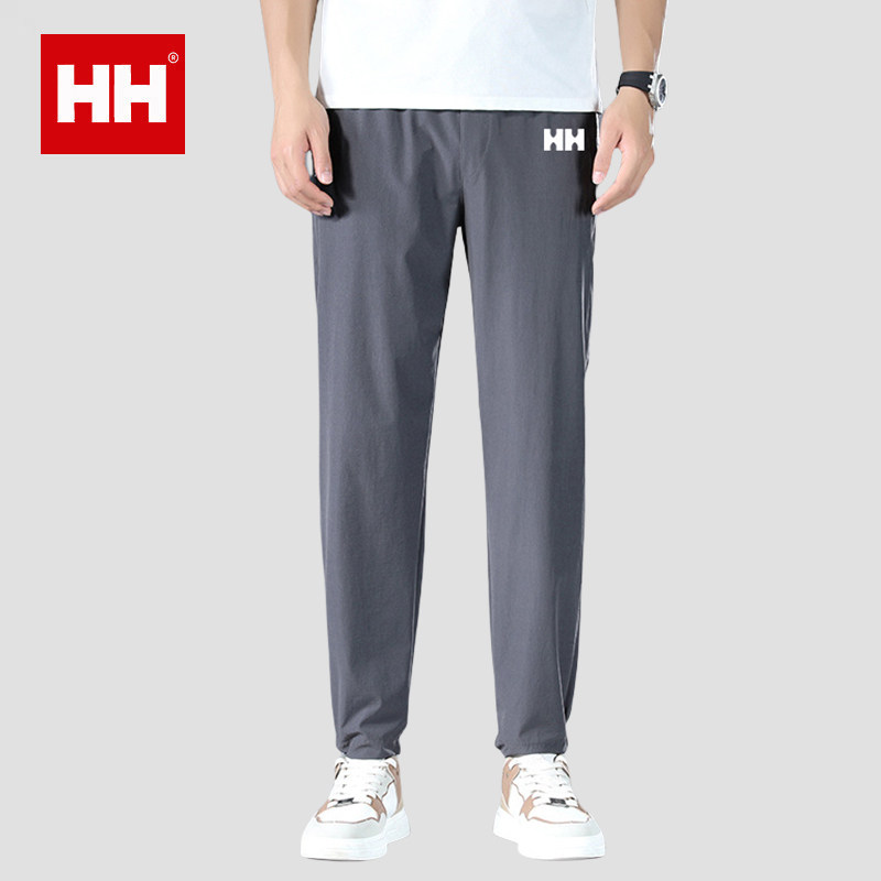 官方正品HH25夏男款休闲裤子冰丝薄款运动裤钓鱼宽松速干直筒长裤,运动服/休闲服装,运动长裤,淘宝优惠券,粉丝福利购,淘宝优惠卷
