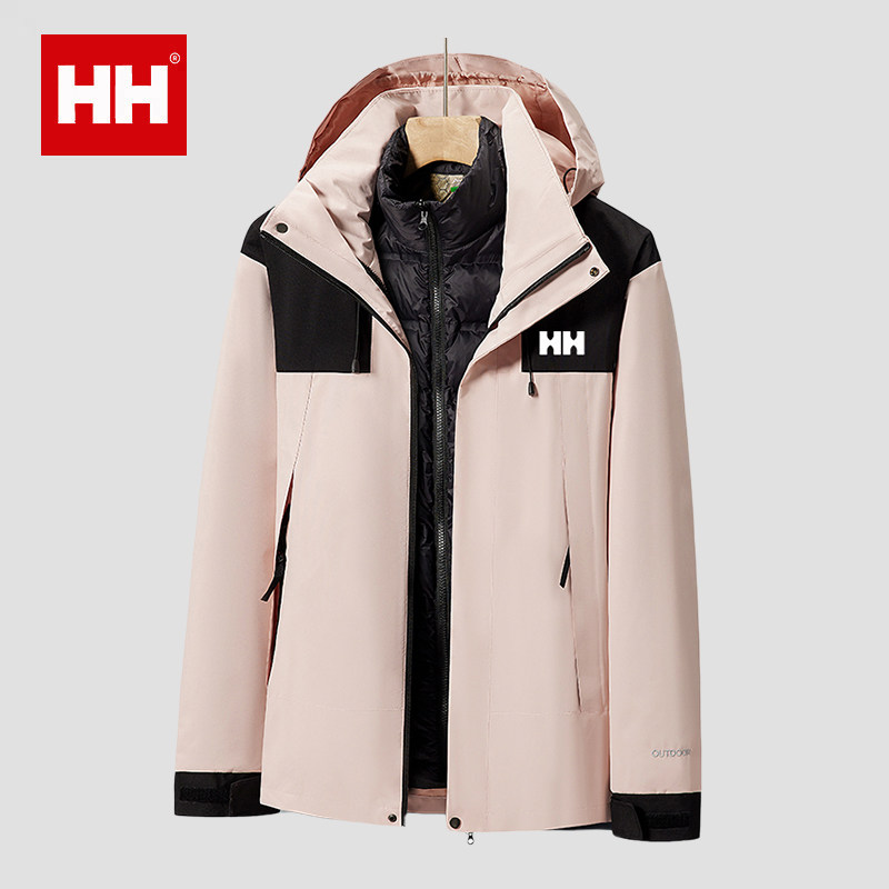 官方正品HH羽绒服冲锋衣外套女男冬季新款三合一防风防水加厚保暖