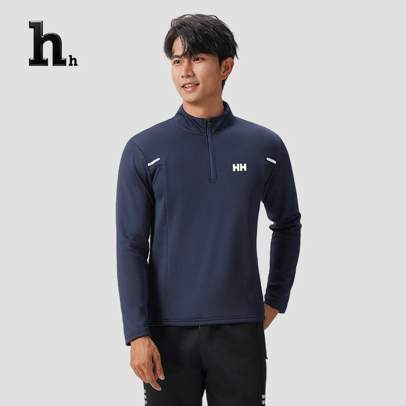 正品HH春夏跑步长袖男半拉链运动速干健身训练服夜跑反光上衣