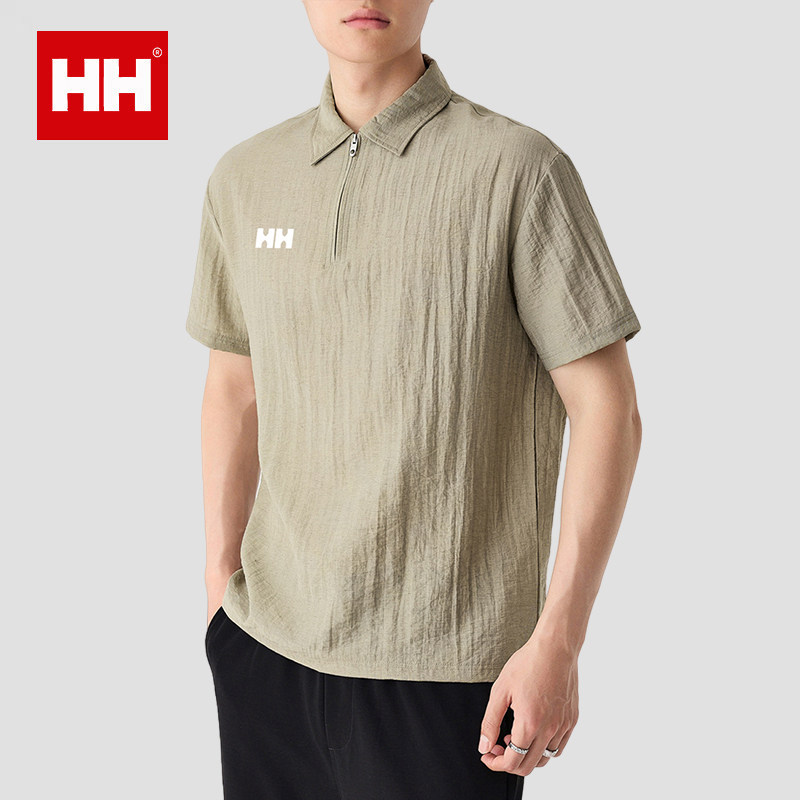 正品HH亚麻混纺短袖polo衫男士2025夏季新款纯色半开襟t恤潮