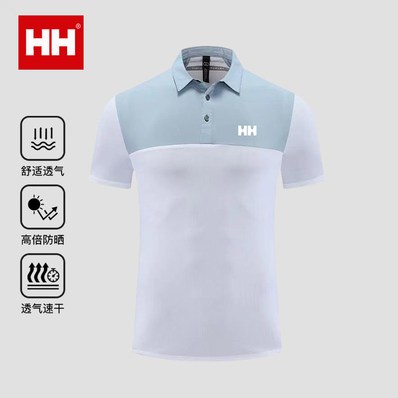 正品HH速干polo衫男短袖夏季冰丝t恤透气弹力跑步健身运动服