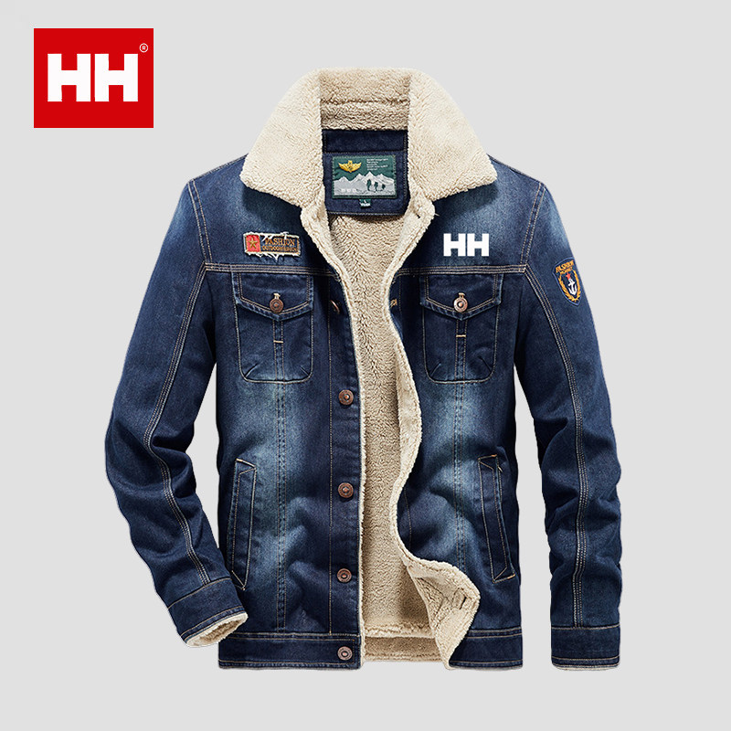 官方正品HH羊羔绒牛仔外套男冬季保暖加绒加厚上衣飞行员休闲夹克
