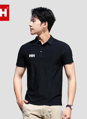 官方正品HH25夏男女款吸湿速干商务风凉感plol衫冰丝轻奢翻领短袖