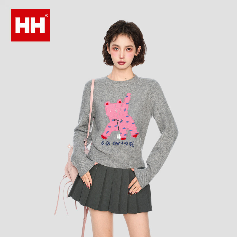 正品HH灰色套头短款针织内搭毛衣女秋冬季加厚羊毛打底衫百搭