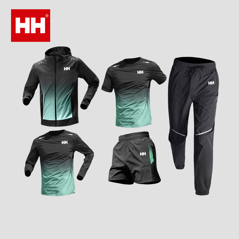 官方正品HH运动套装男跑步训练服秋季骑行速干衣外套户外登山健身